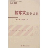 ���ô����·���(����̷������)