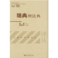 ����̷���(����̷������)