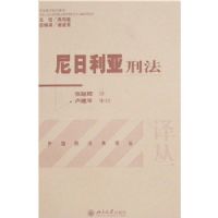 ���������̷�