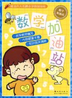 ��ѧ����վ