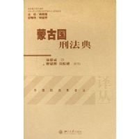 �ɹŹ��̷���(����̷������)