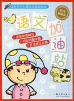 ���ļ���վ