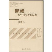 Ų��һ�㹫���̷���/����̷������(����̷������)