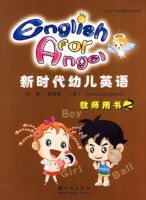 ��ʱ���׶�Ӣ�����ʦ���� 2