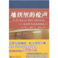 �������ǹ��:�����������ǳ�ǹɱ��