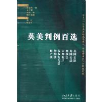 Ӣ��������ѡ