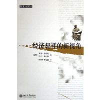 ���÷�������ӽ�/���·����(���·����)