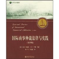 ���������ٲ÷�����ʵ��(��4��)(���編ѧ��Ҫ)