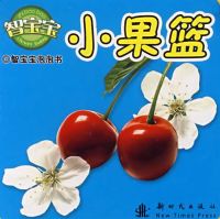 �Ǳ�����С����