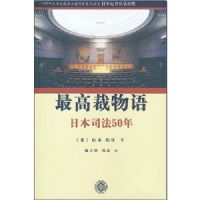 ��߲�����(�ձ�˾��50��)