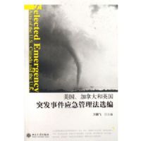 �������ô��Ӣ��ͻ���¼�Ӧ��������ѡ��