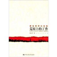 ��ԭ�ϵĶ���:20����30�����ƽ��ǰ��ʫ�ˡ�ʫ���о�