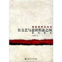 ����������ʶ��̬֮��:�����о�