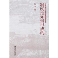 �ƶ�������γɵ�(������)