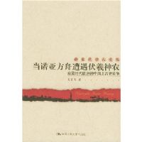 ��ŵ�Ƿ�������������ũ