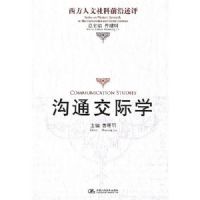 ��ͨ����ѧ