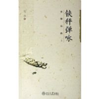 ��ӵ�ӽ(����Զ·��)