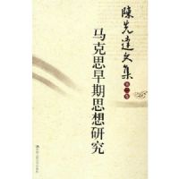 ����˼����˼���о�/���ȴ��ļ�(���ȴ��ļ�)