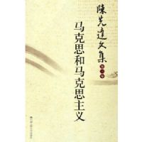 ����˼������˼����/���ȴ��ļ�(���ȴ��ļ�)