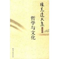 ��ѧ���Ļ�/���ȴ��ļ����ľ�