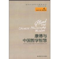 �������й���ѧ�ǻ�(�����й���ѧ����ϵ��)