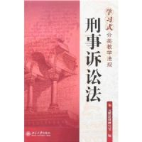 ѧϰʽ�����ѧ����:�������Ϸ�