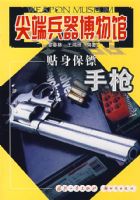 ��˱�������ݣ��������ڣ���ǹ��