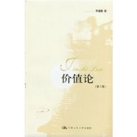 ��ֵ��(��2��)