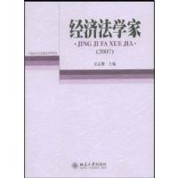 ���÷�ѧ��(2007)