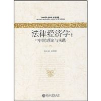 ���ɾ���ѧ--�й���������ʵ��