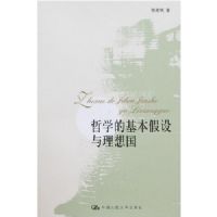 ��ѧ�Ļ��������������