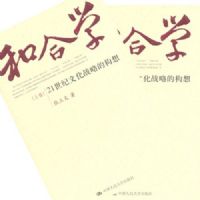 �ͺ�ѧ(���¾�)