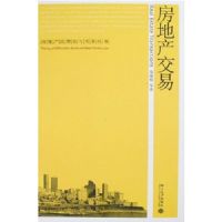 ���ز�����(���ز�����ʵ�����)