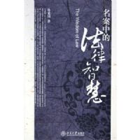 �����еķ����ǻ�