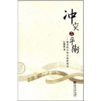 ��ͻ��ƽ��:���³������۵����ӽ�