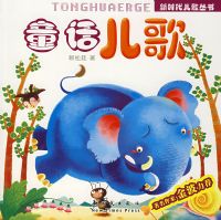 ͯ������