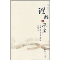 ��������ʵ:����֤�����۵���̽��