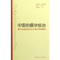 �й�����ѧͳ��(�ȵ�������������ĵ�������)