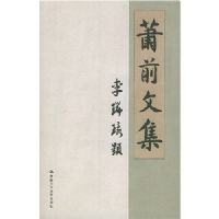 ��ǰ�ļ�(��)