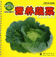 �Ǳ���˺���ã�Ӫ���߲�