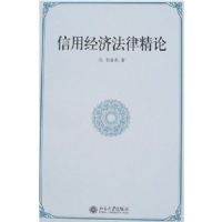 ���þ��÷��ɾ���