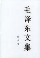 ë���ļ� �ڰ˾�