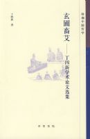 �����󰬡���������ѧ������ѡ��