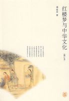 ��¥�����л��Ļ�