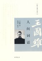 �˼�ʻ�--����ʦѧ��ѧ