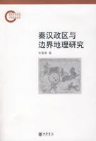 �غ�������߽�����о�