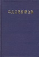 ����˼����˹ȫ������һ������1833��-1843�꣩