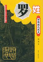 �л�����ͨʷ�����ա����л�����ͨʷ����