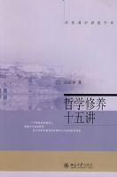 ��ѧ����ʮ�彲1