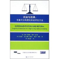 �Ե���ĸ�:����˾���ƶȵ�ʵ֤�о�����